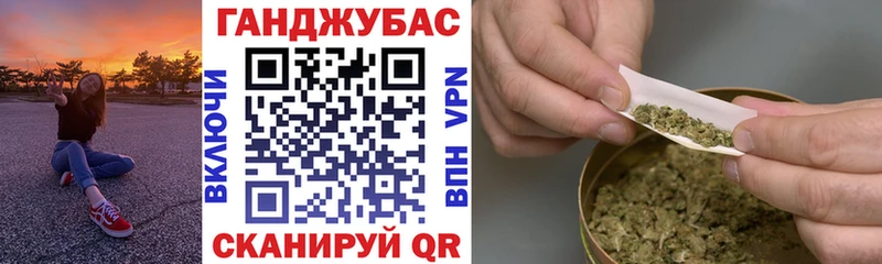 Цена Гурьевск КОКАИН  МЕТАМФЕТАМИН  Меф мяу мяу  Гашиш  Конопля  Амфетамин 