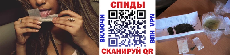 OMG ССЫЛКА  Гурьевск  Бутират BDO  цены наркотик 