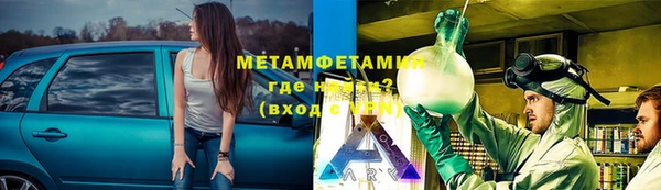 амф Алзамай