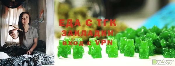сатива Алексин