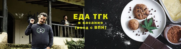 сатива Алексин