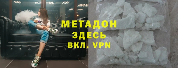 соль курить ск Алексеевка