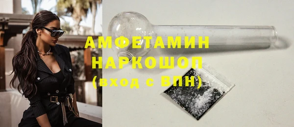 сатива Алексин