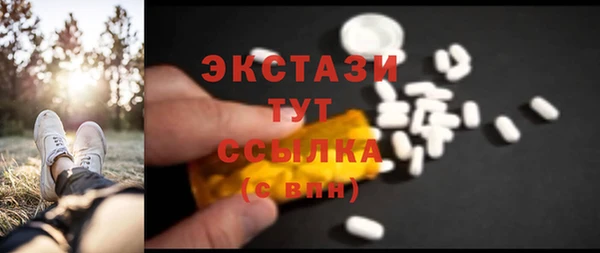 сатива Алексин