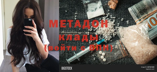 сатива Алексин