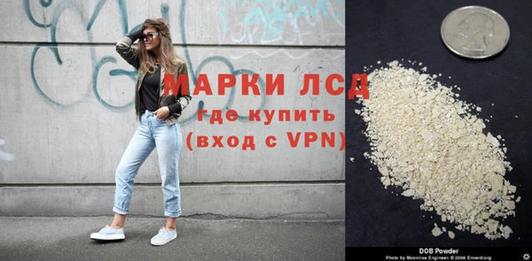 соль курить ск Алексеевка