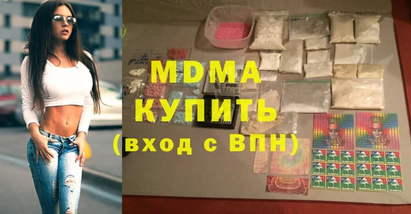 амф Алзамай