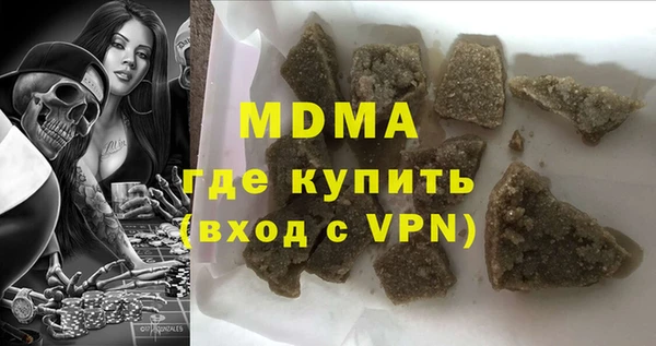 соль курить ск Алексеевка