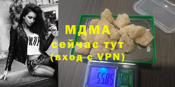 амф Алзамай