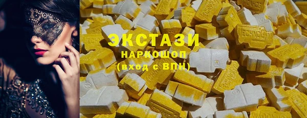 сатива Алексин