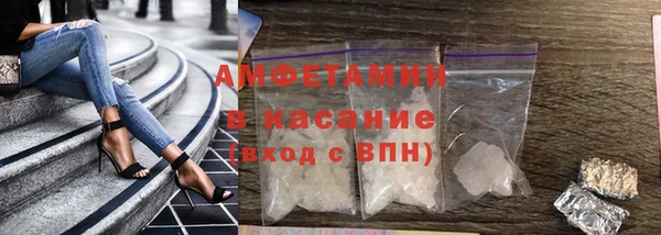 амф Алзамай