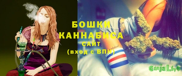 а пвп мука Горно-Алтайск