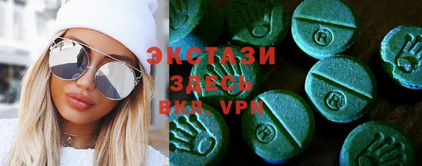 амф Алзамай
