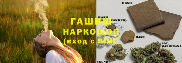 амф Алзамай