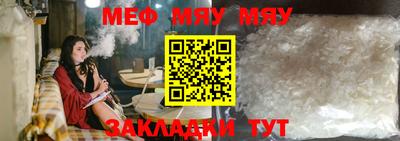 ALPHA PVP Малгобек