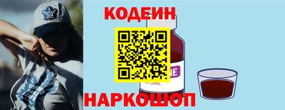 ALPHA PVP Малгобек