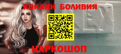 ALPHA PVP Малгобек