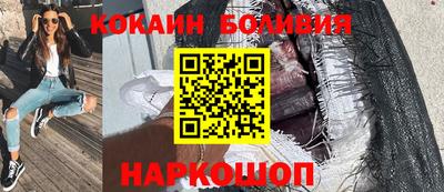 альфа пвп Малоярославец