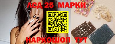 альфа пвп Малоярославец