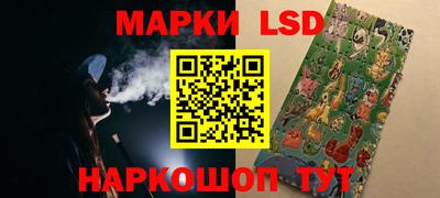 альфа пвп Малоярославец