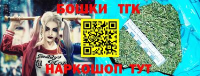 ALPHA PVP Малгобек