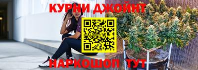 альфа пвп Малоярославец