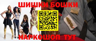 альфа пвп Малоярославец