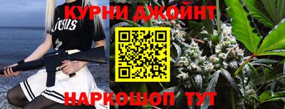 ALPHA PVP Малгобек