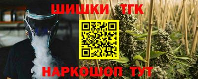 кокаин VHQ Мариинск