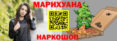 альфа пвп Малоярославец