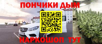 альфа пвп Малоярославец
