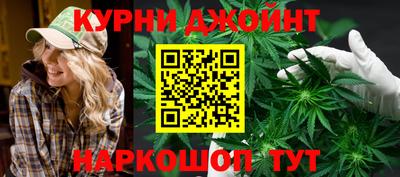 ALPHA PVP Малгобек