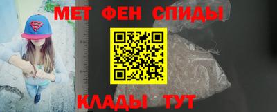 кокаин VHQ Мариинск