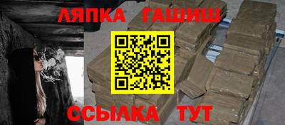 альфа пвп Малоярославец