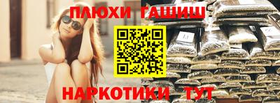 кокаин VHQ Мариинск