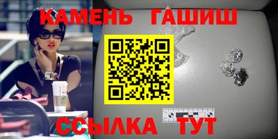 альфа пвп Малоярославец