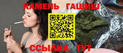 кокаин VHQ Мариинск
