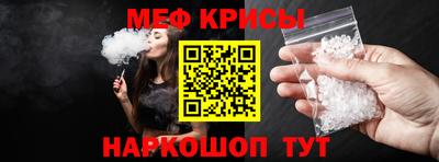 кокаин VHQ Мариинск