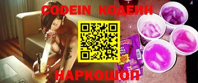 кокаин VHQ Мариинск