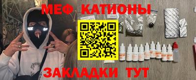 кокаин VHQ Мариинск