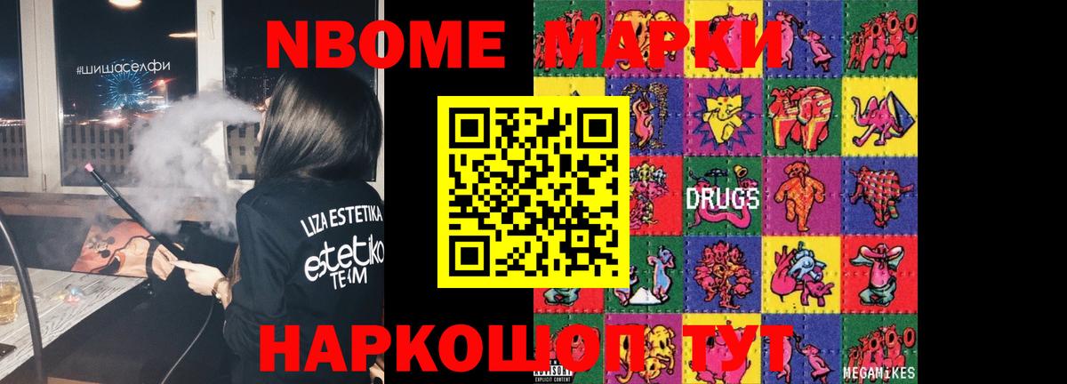 ЛСД экстази кислота  Вход с VPN  blacksprut tor  Лсд 25 экстази кислота  Гурьевск 