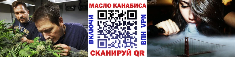 цены   hydra зеркало  ТГК вейп  Гурьевск 